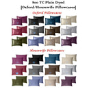 800 TC Plain Dyed Pillowcase (Oxford/HW) - Exclusive Deals Ltd - Exclusive Deals